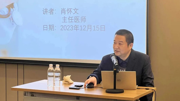 關(guān)愛員工健康，公益講座上新—上海格瑞特誠邀膽結(jié)石專家公益系列講座 (2)