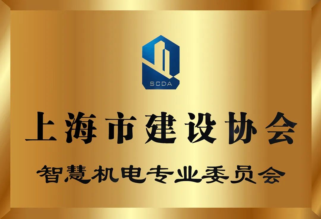 聚焦耳鼻喉，健康不打折——上海格瑞特聯(lián)合CSME特邀醫(yī)學(xué)專家開展健康公益系列講座（5）(圖7)