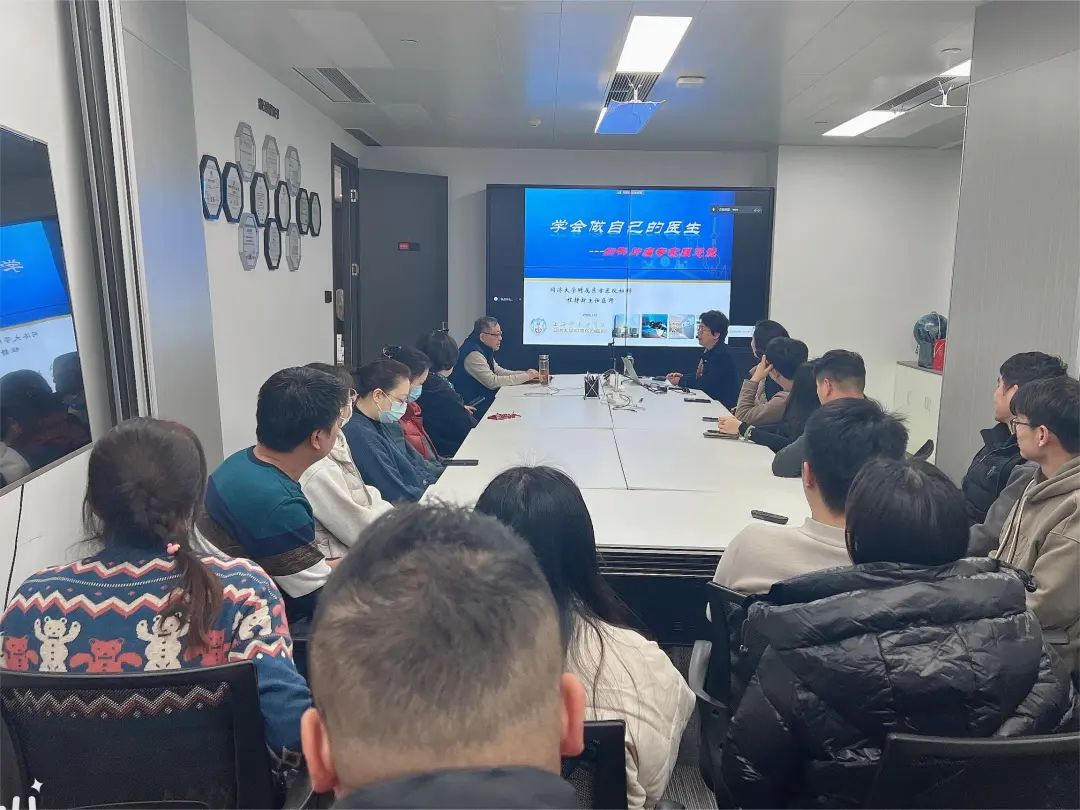 關(guān)愛員工健康，公益講座上新—上海格瑞特誠邀婦科腫瘤專家公益系列講座 (3)(圖7)