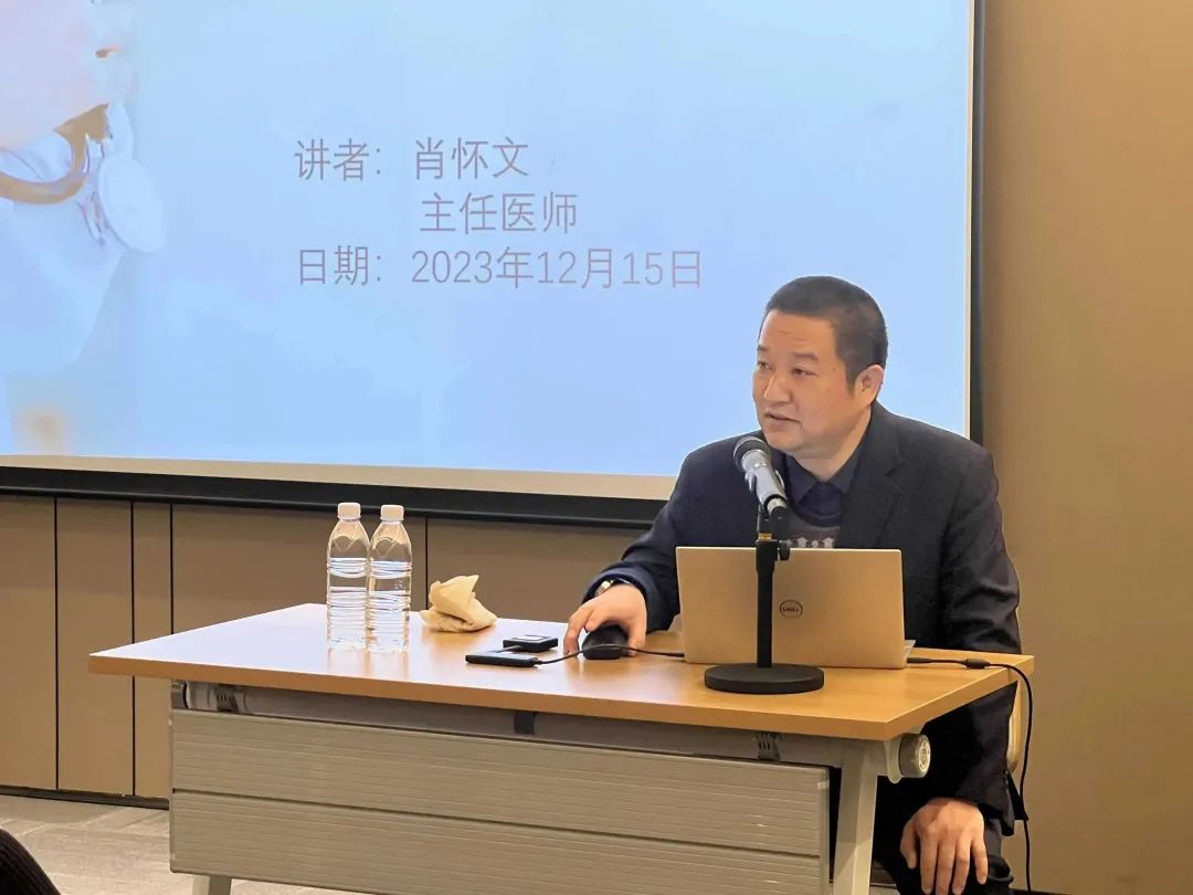 關(guān)愛員工健康，公益講座上新—上海格瑞特誠邀膽結(jié)石專家公益系列講座 (2)(圖5)